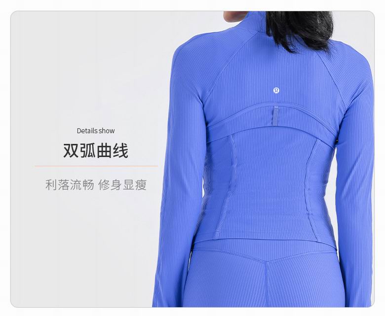 Lululemon 4-12 DAW006 5C (7)